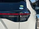 ハイブリッドＺ　全周囲カメラ　モデリスタエアロ　禁煙車　フルセグＴＶ　レーダークルーズコントロール　シートヒーター　前後ドラレコ　ＥＴＣ　スマートキー　ハーフレザー　パワーシート　フラットシート　１８インチアルミ（58枚目）