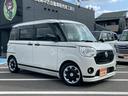 ＧメイクアップＶＳ　ＳＡＩＩＩ　全周囲カメラ　禁煙車　シートヒーター　両側電動スライドドア　純正８インチナビ　フルセグＴＶ　ＥＴＣ　前後ドラレコ　スマートキー　フラットシート　ベンチシート　ＬＥＤヘッドランプ　フロントフォグランプ（58枚目）
