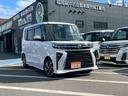 カスタムＸ　禁煙車　両側パワースライド　バックカメラ　シートヒーター　フルセグナビ　ＥＴＣ　スマートキー　ベンチシート　純正１４インチアルミホイール　電動格納ミラー（38枚目）