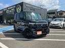 店頭に無い車でもご相談頂ければ、全国より厳選したおクルマをご紹介・ご提案させて頂きます。ご希望の車を探してまいります！お買い得に購入できるようにお客様を全力でサポートさせて頂きます。