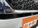 【下取り・買取りの限界に挑戦！！】お客様が乗ってきた大切な愛車を出来るだけ高く買い取ります！地域一番を目指し、価格の限界へ挑戦を続けます！査定は短時間、もちろん無料です