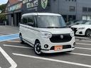 営業部門スタッフ6名、アフター部門スタッフ8名、サポート部門スタッフ6名 総勢20名の明るく、元気なスタッフでお客様のご来店お待ちしております。