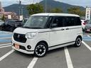 当店の車検はお客様の合ったプランが選択出来ます。しっかり整備プランも費用をおさえたプランもお客様に選んでいただけます詳しい内容は、お気軽にお尋ね下さい。