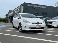 お問い合わせは、無料フリーダイヤル０８００―８０７―４６００（営業時間１０：００〜２０：００）をお使い下さい。携帯電話からも可能ですので、是非お気軽にお問い合わせ下さい。 5