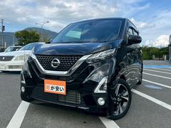 �����߸ˣ���������ϽС���Ͽ��̤���Ѽ֡���ż֤ޤǡ������������Ÿ���֤򸫤ơ�����ơ���褷�Ƥ�����ĺ���ޤ����� 2