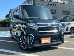 �����߸ˣ���������ϽС���Ͽ��̤���Ѽ֡���ż֤ޤǡ������������Ÿ���֤򸫤ơ�����ơ���褷�Ƥ�����ĺ���ޤ����� 2