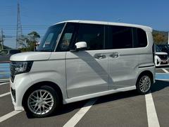 �ڼָ������������ե������ƥʥ󥹡���Ź�϶ᵦ��͢��̱�ָּ����깩��������ǿ������ǥ��ԡ��ǥ������б�����������Υ��ƥʥ󥹡��������ָ��ʤɡ����ե����ե��ƥʥ󥹤⽼�¤��Ƥ���ޤ��� 6