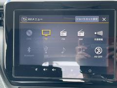 ����⡦�����۾����ʥ������顢���ˤʤ���ߤޤǡ��᤯���¤������쥤�٤ˤ�ľ�����ޤ���������ĺ�����֡����֤γ������ѡ��Ĥ���ʬŪ�˥��ꥸ�ʥ��������뤳�Ȥ��ǽ�Ǥ��� 7