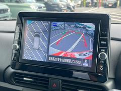 �����߸ˣ���������ϽС���Ͽ��̤���Ѽ֡���ż֤ޤǡ������������Ÿ���֤򸫤ơ�����ơ���褷�Ƥ�����ĺ���ޤ����� 2