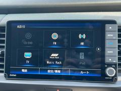 �����߸ˣ���������ϽС���Ͽ��̤���Ѽ֡���ż֤ޤǡ������������Ÿ���֤򸫤ơ�����ơ���褷�Ƥ�����ĺ���ޤ����� 2