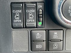 �Ķ����祹���åգ�̾�����ե������祹���åգ�̾�����ݡ������祹���åգ�̾����������̾�����뤯�������ʥ����åդǤ����ͤΤ���Ź���Ԥ����Ƥ���ޤ��� 4