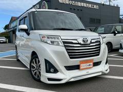 �ڼָ������������ե������ƥʥ󥹡���Ź�϶ᵦ��͢��̱�ָּ����깩��������ǿ������ǥ��ԡ��ǥ������б�����������Υ��ƥʥ󥹡��������ָ��ʤɡ����ե����ե��ƥʥ󥹤⽼�¤��Ƥ���ޤ��� 6