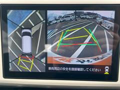 �ڼָ������������ե������ƥʥ󥹡���Ź�϶ᵦ��͢��̱�ָּ����깩��������ǿ������ǥ��ԡ��ǥ������б�����������Υ��ƥʥ󥹡��������ָ��ʤɡ����ե����ե��ƥʥ󥹤⽼�¤��Ƥ���ޤ��� 6