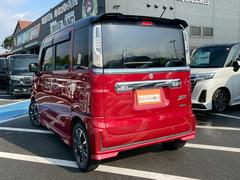 �Ķ����祹���åգ�̾�����ե������祹���åգ�̾�����ݡ������祹���åգ�̾����������̾�����뤯�������ʥ����åդǤ����ͤΤ���Ź���Ԥ����Ƥ���ޤ��� 4