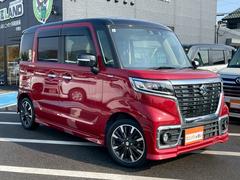 �ڼָ������������ե������ƥʥ󥹡���Ź�϶ᵦ��͢��̱�ָּ����깩��������ǿ������ǥ��ԡ��ǥ������б�����������Υ��ƥʥ󥹡��������ָ��ʤɡ����ե����ե��ƥʥ󥹤⽼�¤��Ƥ���ޤ��� 6