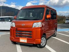 �ϥ����åȥ����� ���롼�����ر�֡��㳲ʪ���󥵡����졼�󥢥����ȡ����ޡ��ȥ��� 0802827A30251204W005 4