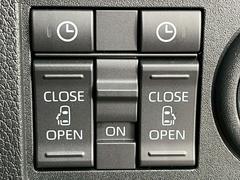 �������祹���åդˤ���������꡼�˥󥰡������᤭��»ܤ��Ƥ��ꡢ�����ʤ��٤�����ʬ�ޤǵ���ȤäƤ���ޤ������󡢰��٤����ͼ��Ȥ��ܤǳΤ����ĺ������Ȼפ��ޤ��� 3