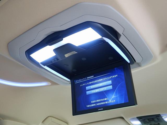2.5V アルパイン9型SDナビ 後席モニター(5枚目)