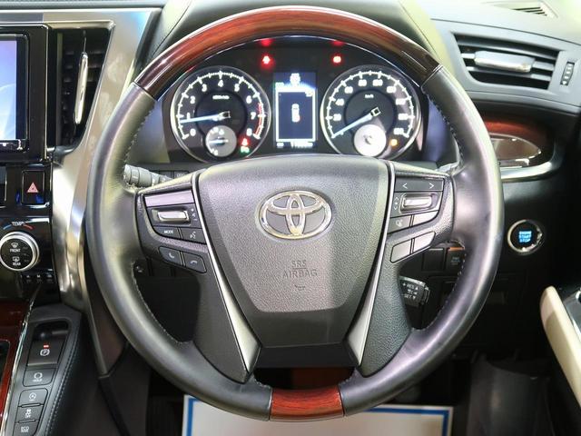 2.5V アルパイン9型SDナビ 後席モニター(6枚目)
