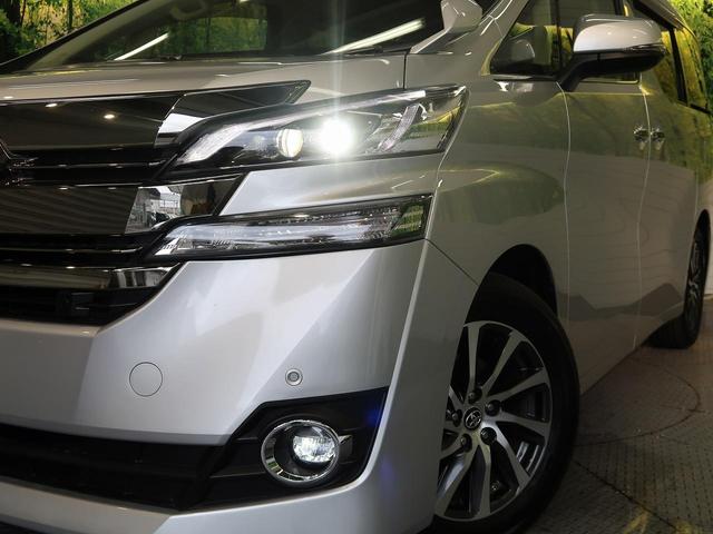 2.5V アルパイン9型SDナビ 後席モニター(12枚目)