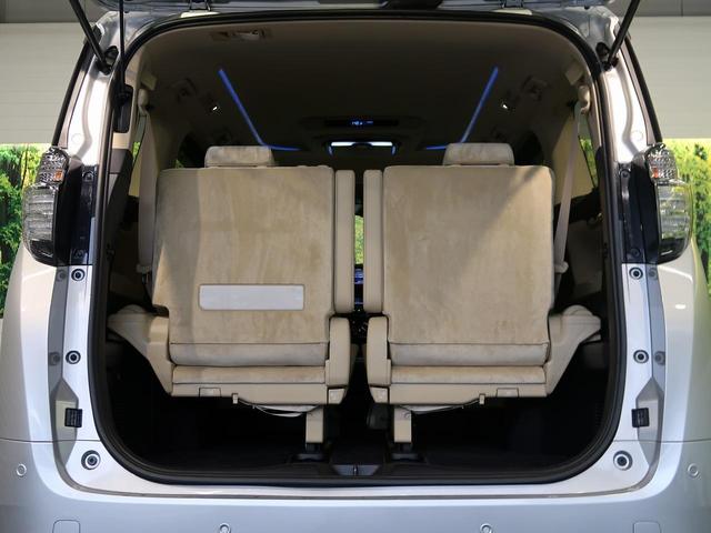 2.5V アルパイン9型SDナビ 後席モニター(15枚目)