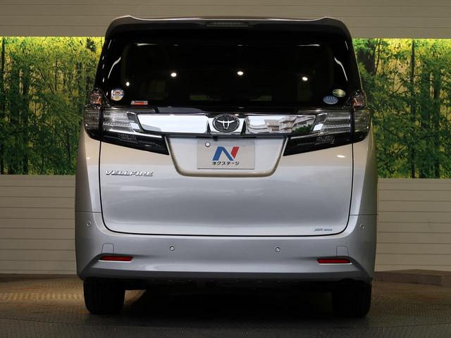 2.5V アルパイン9型SDナビ 後席モニター(19枚目)