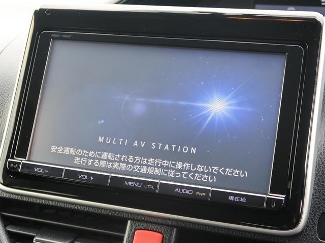 ハイブリッドGi 純正エアロ 9型ナビ 両側電動(3枚目)