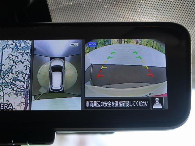 20Xi 純正ナビ アラウンドビューモニター プロパイロット コーナーセンサー 4WD プッシュスタート LEDヘッド フォグランプ 後期型 純正18AW 電動リアゲート 禁煙車 ETC(4枚目)