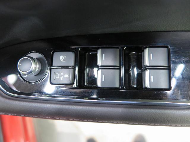 XD エクスクルーシブモード 特別仕様車 コネクトナビ 360度ビューモニター BOSEサウンド 本革 LEDヘッドランプ シートベンチレーション コーナーセンサー シートメモリー 純正19アルミ(36枚目)