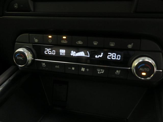 XD エクスクルーシブモード 特別仕様車 コネクトナビ 360度ビューモニター BOSEサウンド 本革 LEDヘッドランプ シートベンチレーション コーナーセンサー シートメモリー 純正19アルミ(44枚目)