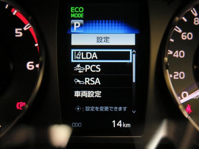 Z プリクラッシュセーフティシステム クリアランスソナー レーダークルーズ LEDヘッド 純正17アルミホイール 革巻きハンドル スマートキー シートリフター(4枚目)