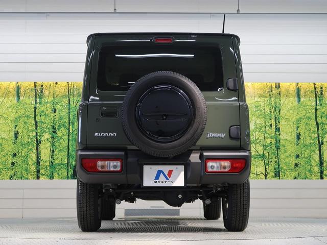 XC 届出未使用車 セーフティサポート オートクルーズコントロール LEDヘッド 純正16インチアルミホイール 4WD 革巻きハンドル オートエアコン シートヒーター(27枚目)