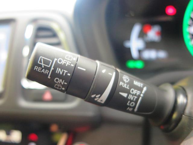 ハイブリッドX・ホンダセンシング 後期型 純正8型ナビ レーダークルーズ LEDヘッドランプ 純正16インチアルミ 革巻きステアリングホイール 電動オート格納ドアミラー デュアルオートエアコン パドルシフト ETC(32枚目)