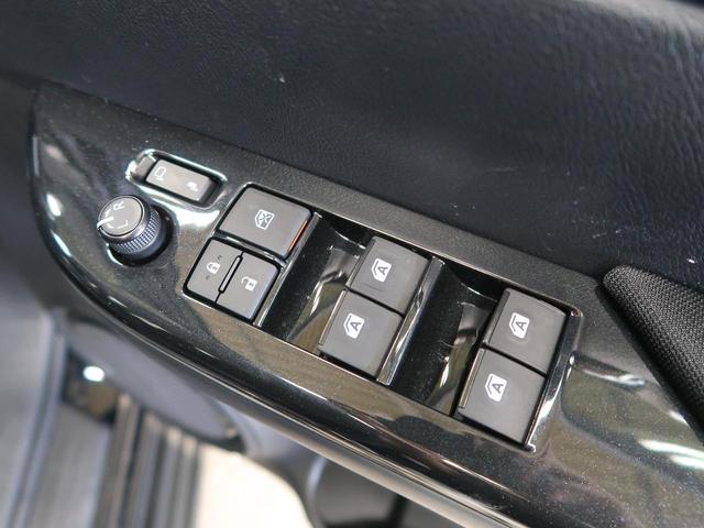 Z 登録済未使用車 GRスポーツバー リアデフロック アクティブトラクションコントロール ダウンヒルアシストコントロール制御 オートLSD プリクラッシュセーフティシステム レーンディバーチャーアラート(40枚目)