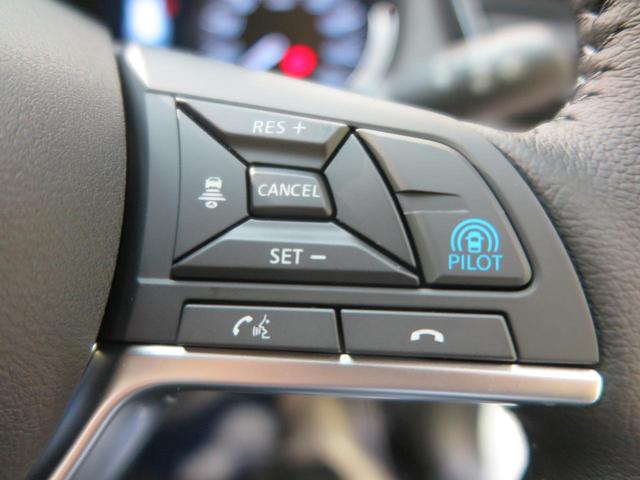 20Xi Vセレクション 4WD アラウンドビューモニター プロパイロット エマージェンシーブレーキ 全席シートヒーター LEDヘッドランプ パワーシート オートブレーキホールド デュアルオートエアコン ルーフレール(5枚目)