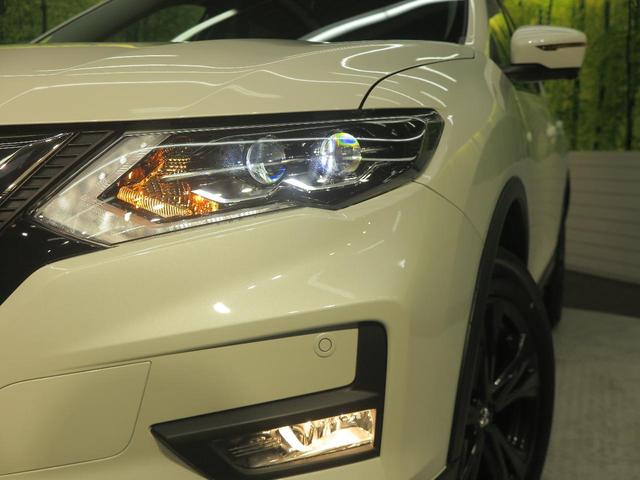 20Xi Vセレクション 4WD アラウンドビューモニター プロパイロット エマージェンシーブレーキ 全席シートヒーター LEDヘッドランプ パワーシート オートブレーキホールド デュアルオートエアコン ルーフレール(13枚目)