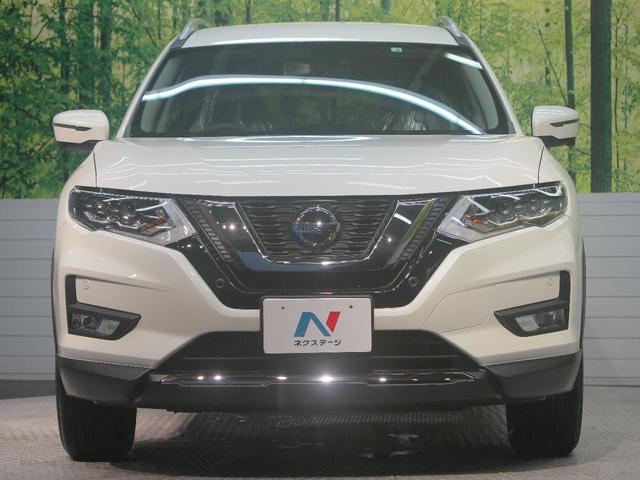 20Xi Vセレクション 4WD アラウンドビューモニター プロパイロット エマージェンシーブレーキ 全席シートヒーター LEDヘッドランプ パワーシート オートブレーキホールド デュアルオートエアコン ルーフレール(15枚目)