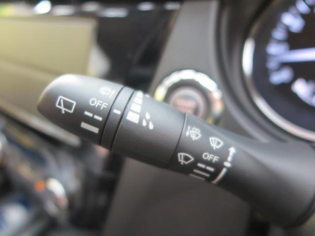 20Xi Vセレクション 4WD アラウンドビューモニター プロパイロット エマージェンシーブレーキ 全席シートヒーター LEDヘッドランプ パワーシート オートブレーキホールド デュアルオートエアコン ルーフレール(31枚目)