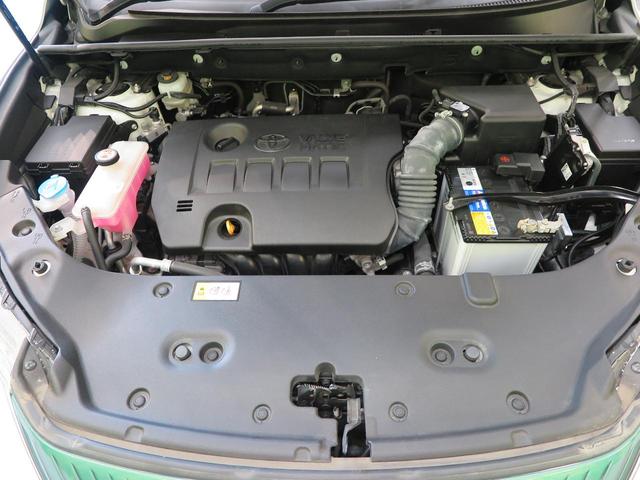 エレガンス 後期型 ムーンルーフ メーカーナビ セーフティセンス レーダークルーズ LEDヘッドランプ バックカメラ インテリジェントクリアランスソナー パワーシート 純正17アルミ ETC 禁煙車(18枚目)