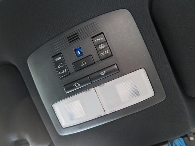 エレガンス 後期型 ムーンルーフ メーカーナビ セーフティセンス レーダークルーズ LEDヘッドランプ バックカメラ インテリジェントクリアランスソナー パワーシート 純正17アルミ ETC 禁煙車(34枚目)