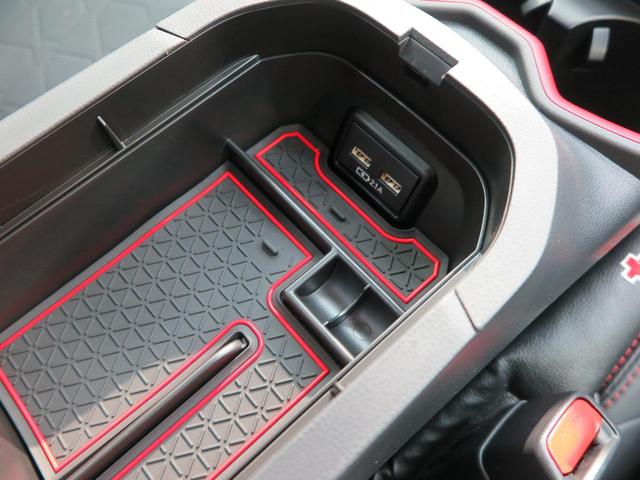 アドベンチャー オフロードパッケージ 4WD TRDエアロ 9型ディスプレイオーディオ ナビキット パノラミックビューモニター パワーバックドア RAYS17アルミ マフラーカッター シートベンチレーション デジタルインナーミラー ETC(43枚目)