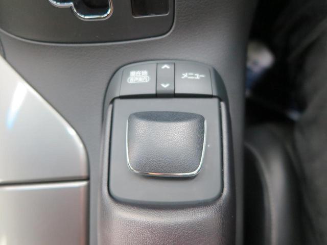 RX450h Fスポーツ アピアランスパッケージ サンルーフ 4WD メーカーHDDナビ バックカメラ ヘッドアップディスプレイ クルーズコントロール クリアランスソナー LEDヘッドライト パワーバックドア シートヒーター(47枚目)