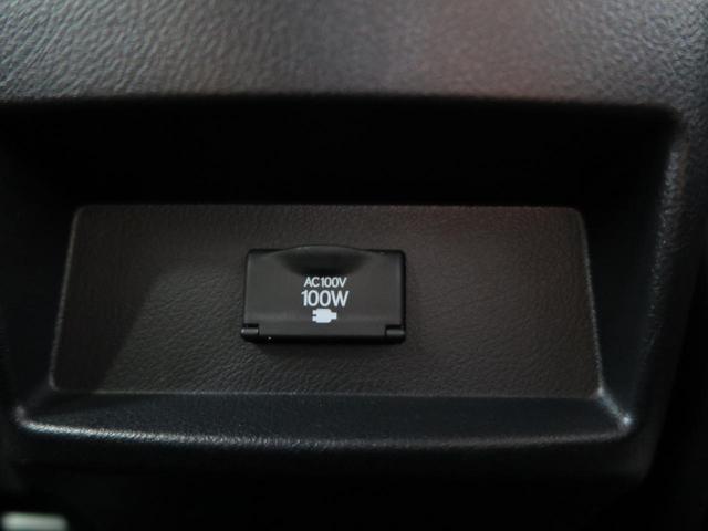 RX450h Fスポーツ アピアランスパッケージ サンルーフ 4WD メーカーHDDナビ バックカメラ ヘッドアップディスプレイ クルーズコントロール クリアランスソナー LEDヘッドライト パワーバックドア シートヒーター(52枚目)
