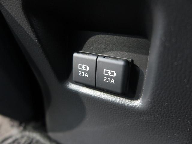 G Zパッケージ 純正9型ナビ セーフティセンス レーダークルーズ ブラインドスポットモニター シートメモリー 電動リアゲート デジタルインナーミラー 純正19アルミ インテリジェントクリアランスソナー ETC 禁煙車(37枚目)
