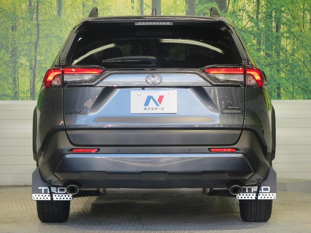 人気急上昇 rav4 マッドフラップ TRD純正品 ienomat.com.br