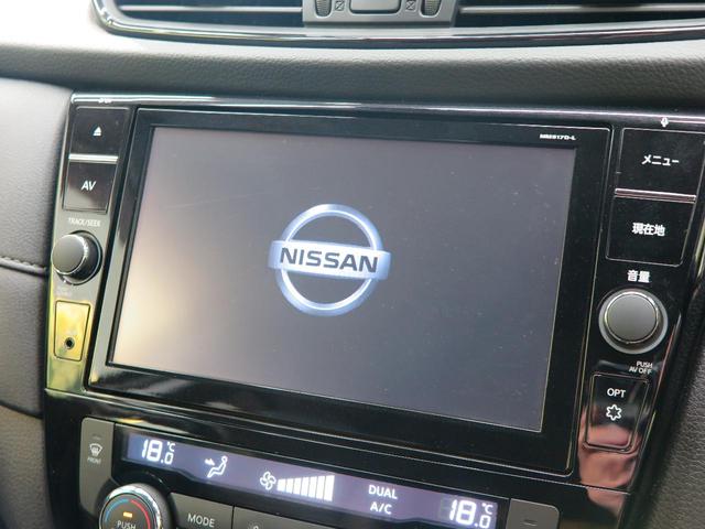 20X 純正9型ナビ インテリジェントエマージェンシーブレーキ 禁煙車 バックカメラ Bluetooth再生 フルセグTV ETC LEDヘッドライト パワーバックドア ルーフレール レーンキープアシスト(4枚目)