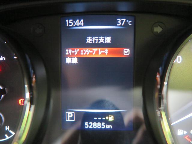 20X 純正9型ナビ インテリジェントエマージェンシーブレーキ 禁煙車 バックカメラ Bluetooth再生 フルセグTV ETC LEDヘッドライト パワーバックドア ルーフレール レーンキープアシスト(5枚目)
