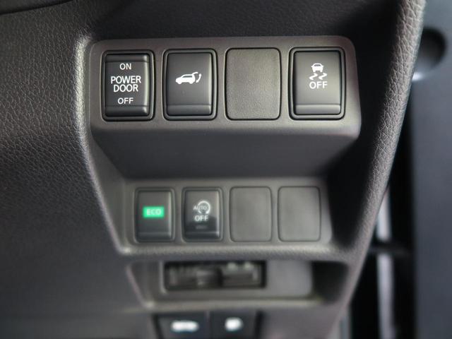 20X 純正9型ナビ インテリジェントエマージェンシーブレーキ 禁煙車 バックカメラ Bluetooth再生 フルセグTV ETC LEDヘッドライト パワーバックドア ルーフレール レーンキープアシスト(27枚目)