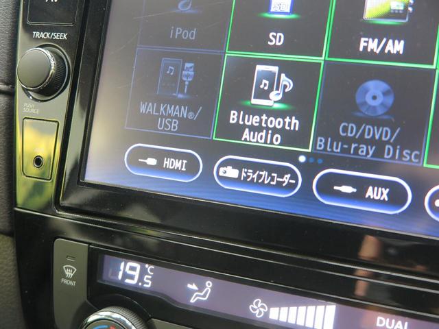 20X 純正9型ナビ インテリジェントエマージェンシーブレーキ 禁煙車 バックカメラ Bluetooth再生 フルセグTV ETC LEDヘッドライト パワーバックドア ルーフレール レーンキープアシスト(31枚目)