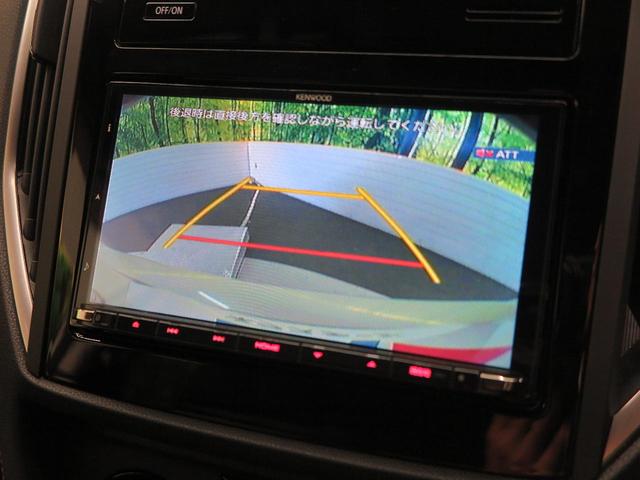 アドバンス C型 純正ナビ アイサイトコアテクノロジー 4WD セイフティプラス レーダークルーズ ルーフレール LEDヘッド サイド・バックカメラ フルセグTV Bluetooth再生 ETC 禁煙車(8枚目)